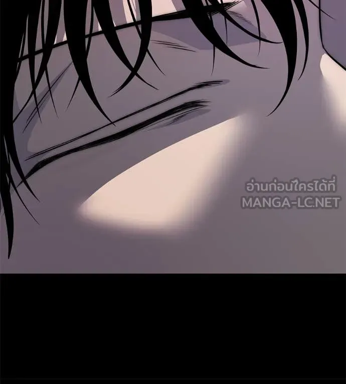 มัจจุราชชุดแดง ตอนที่ 26 รูปที่ 138