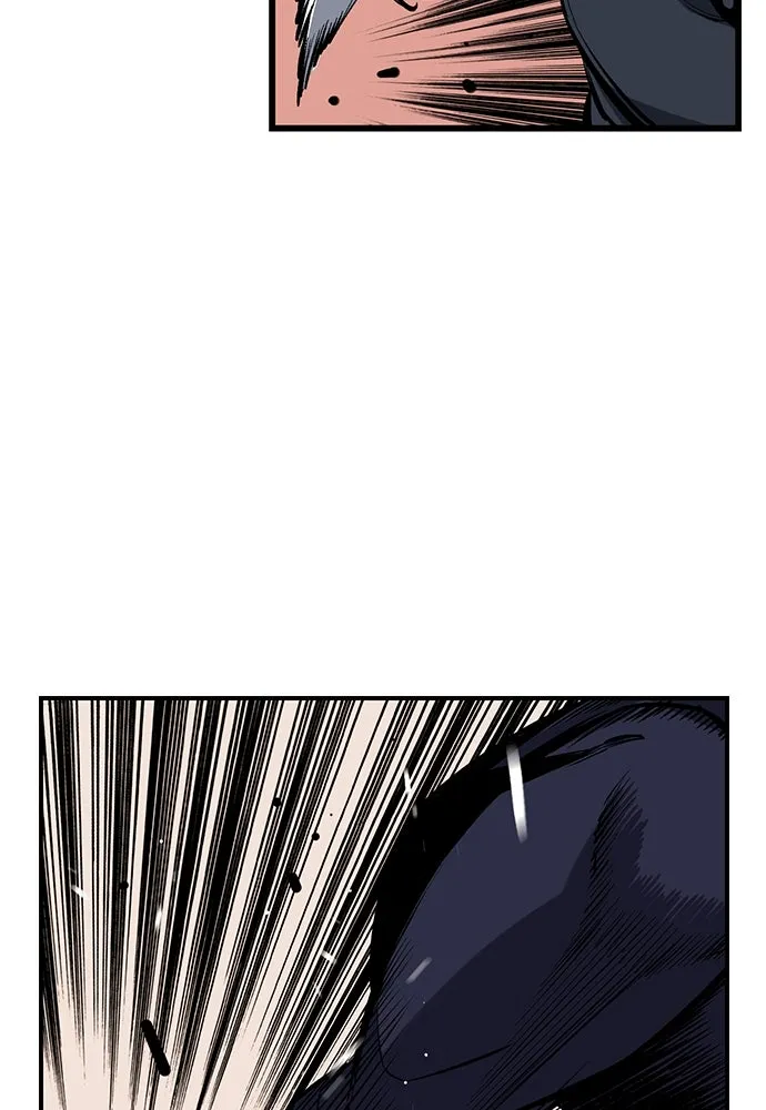 King Game ตอนที่ 16 หวังพึ่งไอ้นั่นงั้นสิ รูปที่ 43