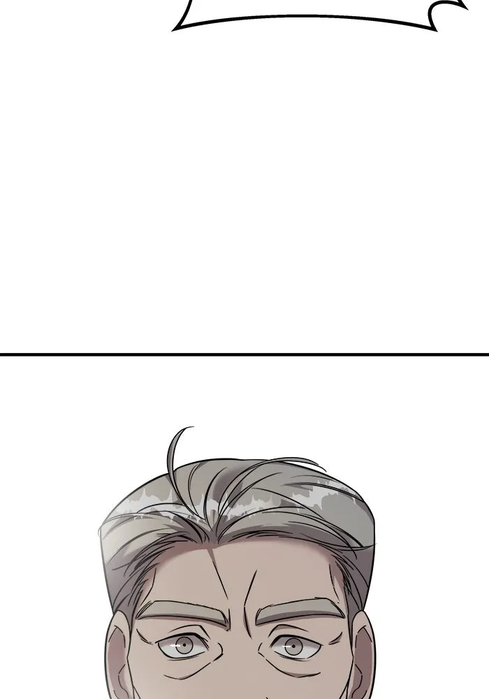 วายร้ายก็อยากมีรัก ตอนที่ 6 รูปที่ 7