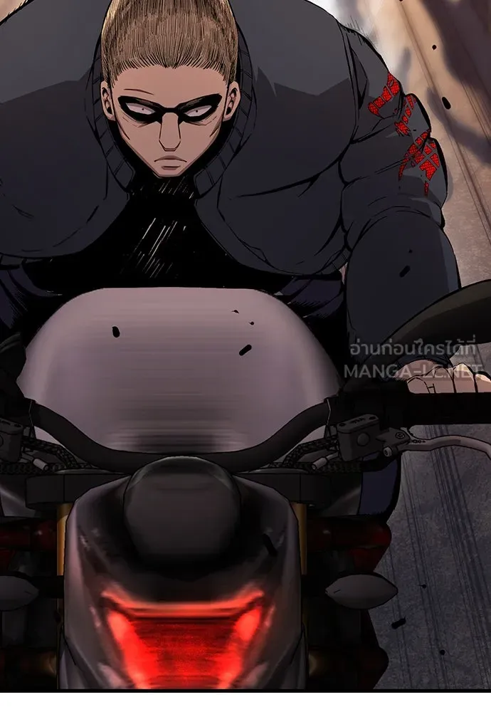 King Game ตอนที่ 54 ถ้าเล่นซ่อนกล้องก็บอกมาตรง ๆ รูปที่ 126