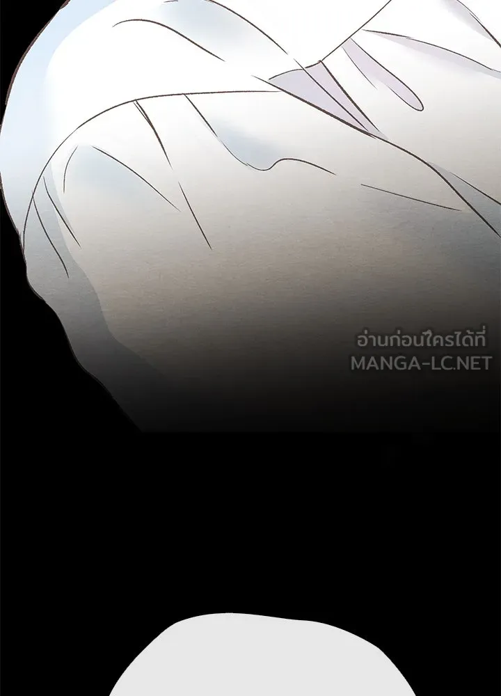 องค์ชายผู้อื้อฉาว ตอนที่ 32 รูปที่ 162