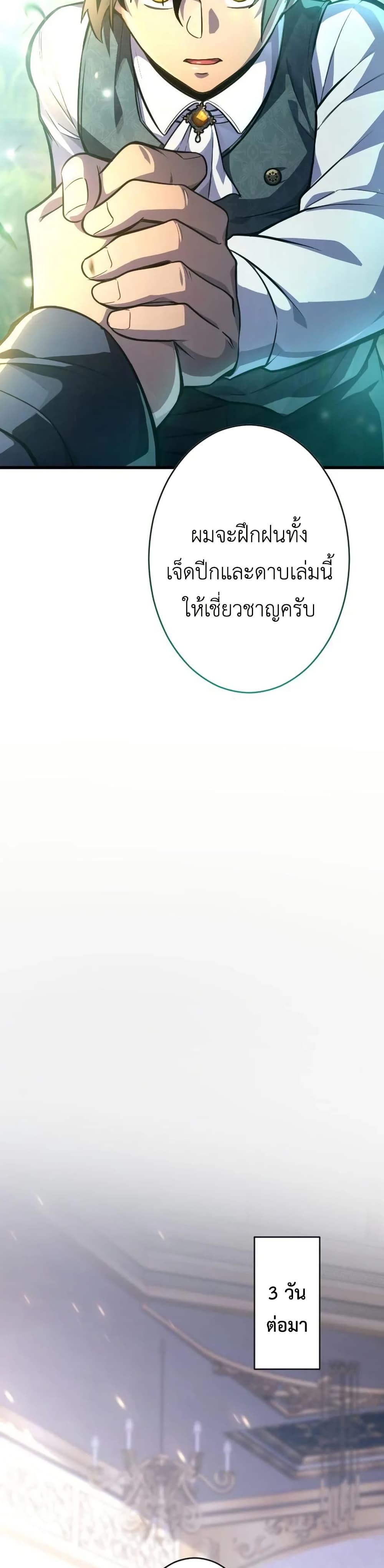 Doujin-Lc- อ่าน โดจิน มังฮวา เกาหลี ญี่ปุ่น จีน แปลไทย 7 ตอนที่ 1 2 3 4 5 6 7 8 9 10 11 12 13 14 ฟรี ไม่มีโฆษณา อ่าน โดจิน Manhwa เกาหลี ญี่ปุ่น จีน เรามีครบ คัดมาให้เน้นๆ โดจิน 18+ รับประกันความฟินโดย  Doujin Lc