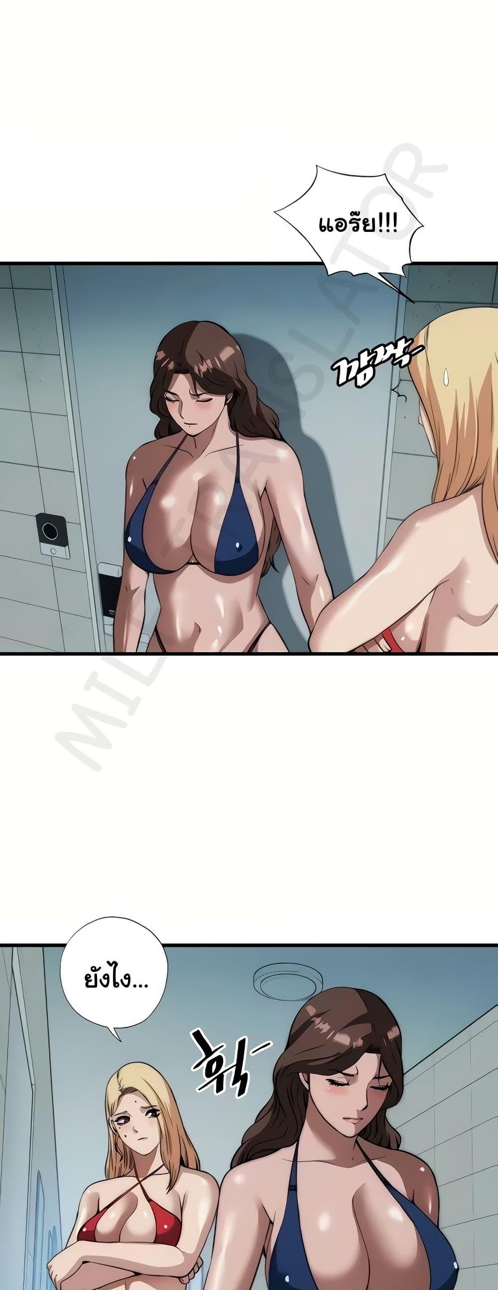 Doujin-Lc- อ่าน โดจิน มังฮวา เกาหลี ญี่ปุ่น จีน แปลไทย A Situation Full ตอนที่ 1 2 3 4 5 6 7 8 9 10 11 12 13 14 ฟรี ไม่มีโฆษณา อ่าน โดจิน Manhwa เกาหลี ญี่ปุ่น จีน เรามีครบ คัดมาให้เน้นๆ โดจิน 18+ รับประกันความฟินโดย  Doujin Lc