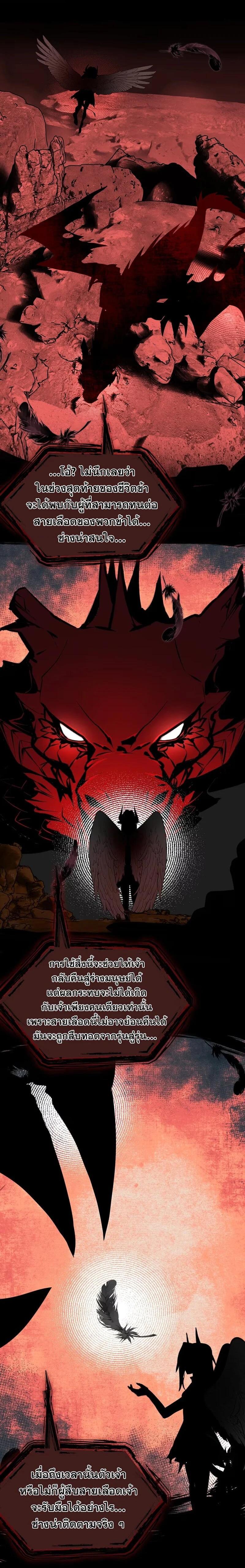 Manga-lc-com อ่านมังงะ อ่านการ์ตูน ออนไลน์ ฟรี I Am a Max-Level Priestess in Another World ตอนที่ 1 2 3 4 5 6 7 8 9 10 11 12 13 14 ฟรี ไม่มีโฆษณา Manga-lc - อ่าน มังงะ อ่าน การ์ตูน ออนไลน์ อ่านมังงะ ฟรี