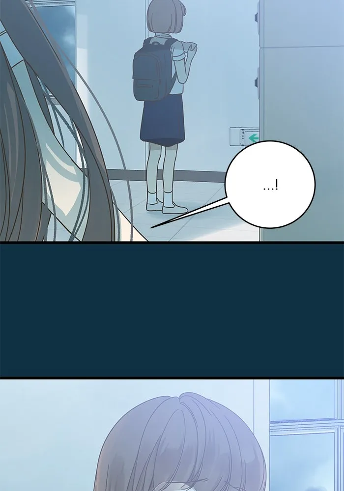 ฉันมันร้าย หรือเพราะโลกไม่น่ารัก ตอนที่ 153 รูปที่ 35