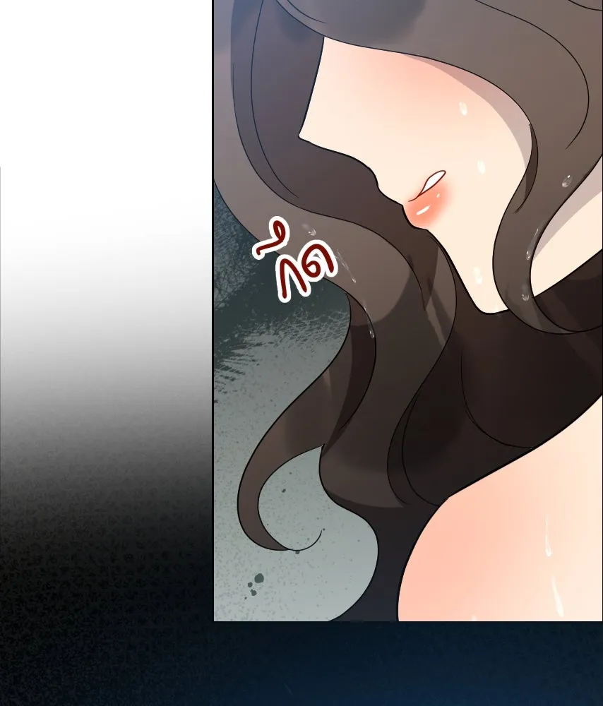 จันทร์เจ้า ตอนที่ ตอนที่ ๖๔  สมน้ำสมเนื้อ รูปที่ 41