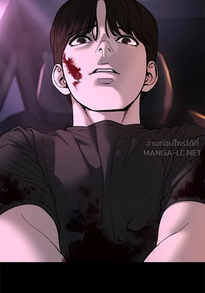 เลวฟาดเลว ตอนที่ 159 รูปที่ 95