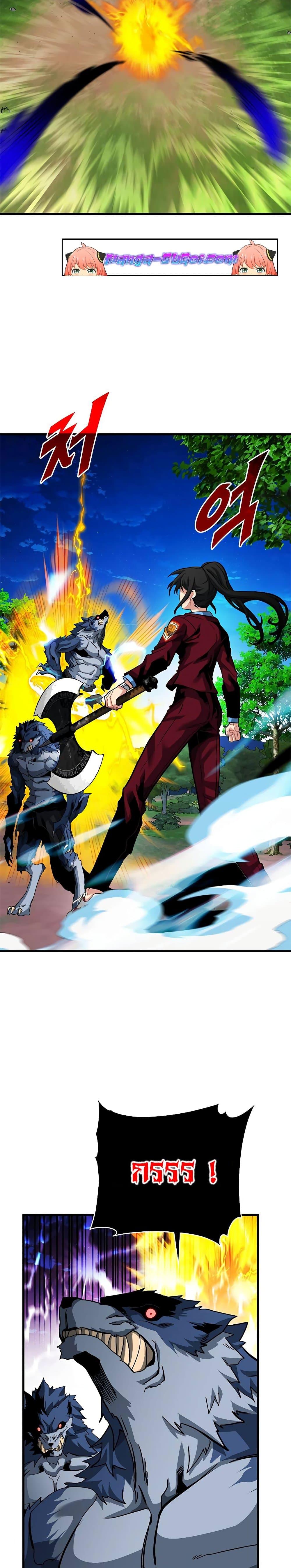 Manga-lc-com อ่านมังงะ อ่านการ์ตูน ออนไลน์ ฟรี SSS-Class Gacha Hunter ตอนที่ 1 2 3 4 5 6 7 8 9 10 11 12 13 14 ฟรี ไม่มีโฆษณา Manga-lc - อ่าน มังงะ อ่าน การ์ตูน ออนไลน์ อ่านมังงะ ฟรี