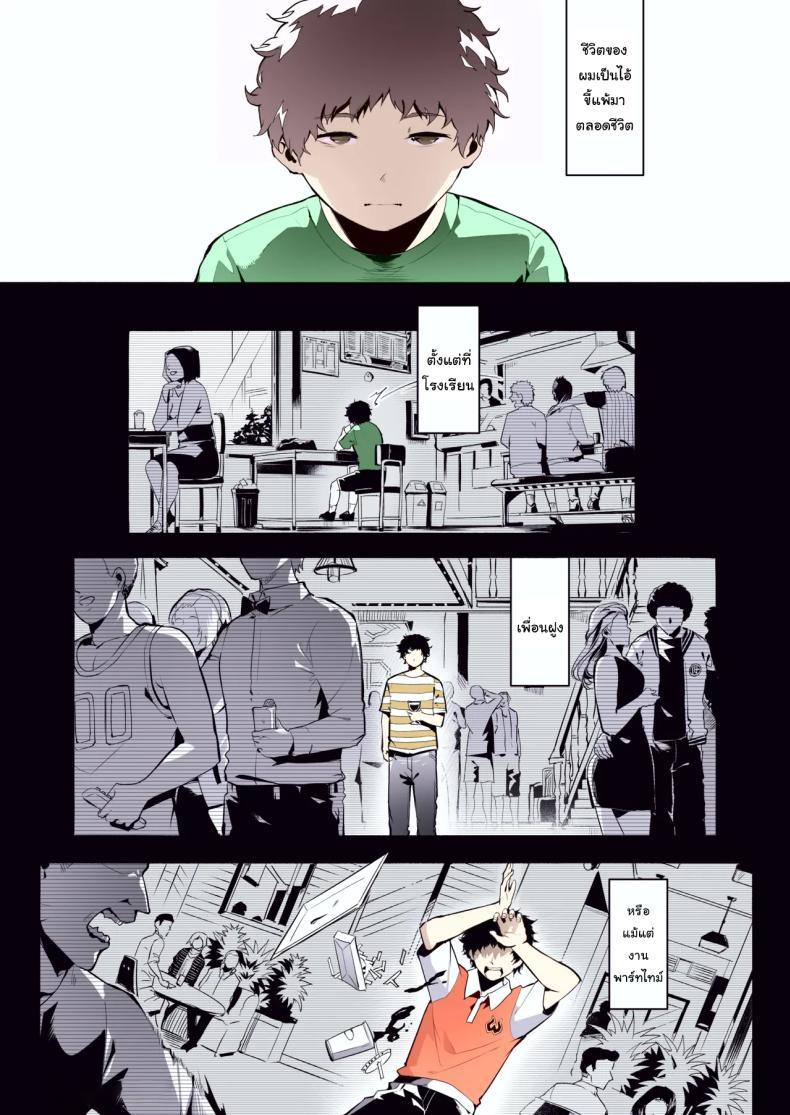 Doujin-Lc- อ่าน โดจิน มังฮวา เกาหลี ญี่ปุ่น จีน แปลไทย เชื่อฟังอาจารย์แล้วจะดีเอง [WaifuSplit] AVALOS ตอนที่ 1 2 3 4 5 6 7 8 9 10 11 12 13 14 ฟรี ไม่มีโฆษณา อ่าน โดจิน Manhwa เกาหลี ญี่ปุ่น จีน เรามีครบ คัดมาให้เน้นๆ โดจิน 18+ รับประกันความฟินโดย  Doujin Lc