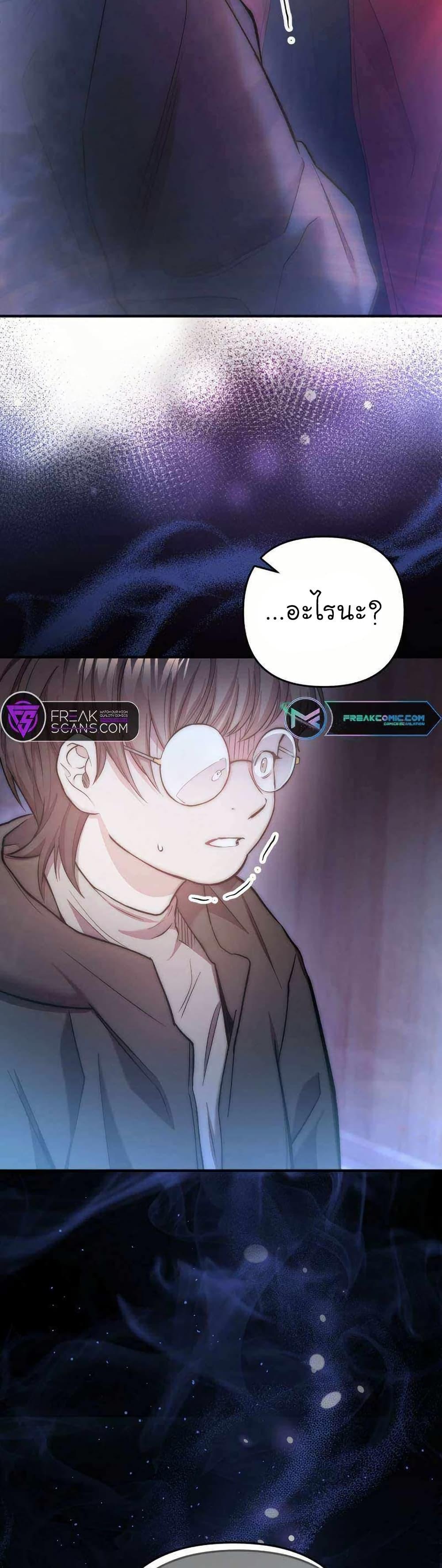 Manga-lc-com อ่านมังงะ อ่านการ์ตูน ออนไลน์ ฟรี Acting Genius, TOP Idol! ตอนที่ 1 2 3 4 5 6 7 8 9 10 11 12 13 14 ฟรี ไม่มีโฆษณา Manga-lc - อ่าน มังงะ อ่าน การ์ตูน ออนไลน์ อ่านมังงะ ฟรี