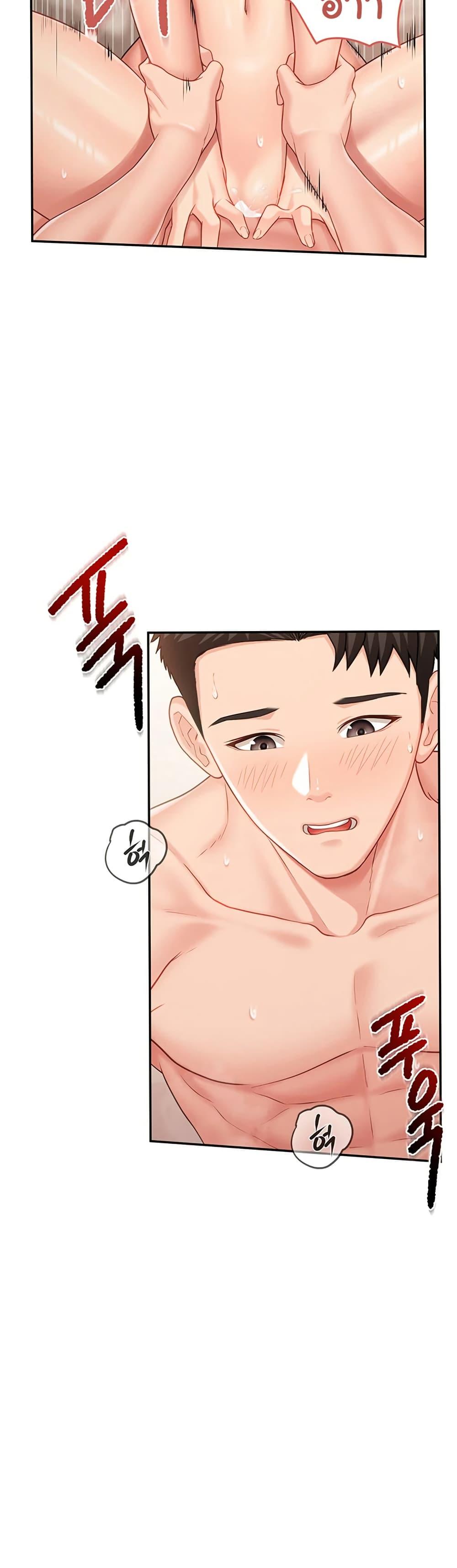 Doujin-Lc- อ่าน โดจิน มังฮวา เกาหลี ญี่ปุ่น จีน แปลไทย I’m the Only Man on the Military Base ตอนที่ 1 2 3 4 5 6 7 8 9 10 11 12 13 14 ฟรี ไม่มีโฆษณา อ่าน โดจิน Manhwa เกาหลี ญี่ปุ่น จีน เรามีครบ คัดมาให้เน้นๆ โดจิน 18+ รับประกันความฟินโดย  Doujin Lc