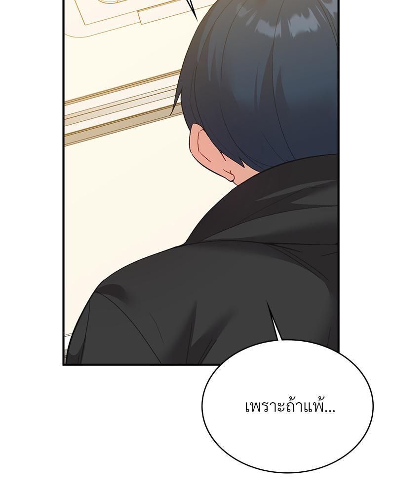 Doujin-Lc- อ่าน โดจิน มังฮวา เกาหลี ญี่ปุ่น จีน แปลไทย แอปทะลวงรัก ตอนที่ 1 2 3 4 5 6 7 8 9 10 11 12 13 14 ฟรี ไม่มีโฆษณา อ่าน โดจิน Manhwa เกาหลี ญี่ปุ่น จีน เรามีครบ คัดมาให้เน้นๆ โดจิน 18+ รับประกันความฟินโดย  Doujin Lc