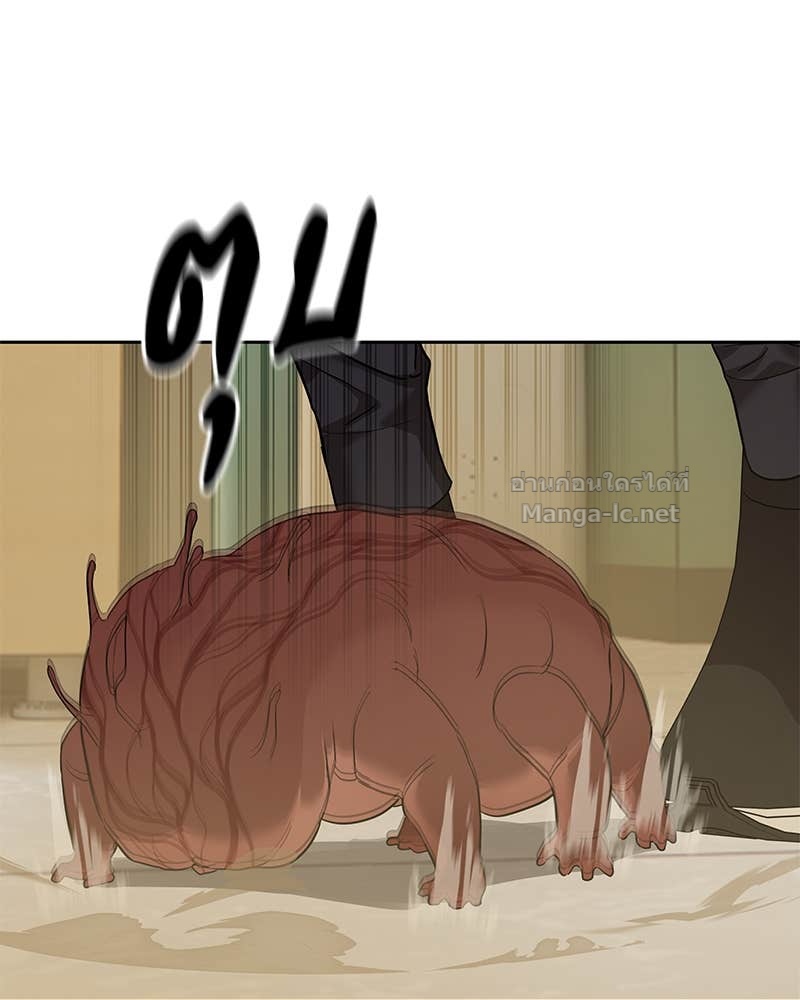 Doujin-Lc- อ่าน โดจิน มังฮวา เกาหลี ญี่ปุ่น จีน แปลไทย ข้าราชการพิเศษ ตอนที่ 1 2 3 4 5 6 7 8 9 10 11 12 13 14 ฟรี ไม่มีโฆษณา อ่าน โดจิน Manhwa เกาหลี ญี่ปุ่น จีน เรามีครบ คัดมาให้เน้นๆ โดจิน 18+ รับประกันความฟินโดย Doujin Lc