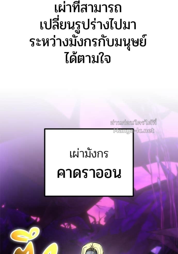 Doujin-Lc- อ่าน โดจิน มังฮวา เกาหลี ญี่ปุ่น จีน แปลไทย แกร่งเกินผู้กล้า แต่ซ่าไม่ได้ ตอนที่ 1 2 3 4 5 6 7 8 9 10 11 12 13 14 ฟรี ไม่มีโฆษณา อ่าน โดจิน Manhwa เกาหลี ญี่ปุ่น จีน เรามีครบ คัดมาให้เน้นๆ โดจิน 18+ รับประกันความฟินโดย Doujin Lc