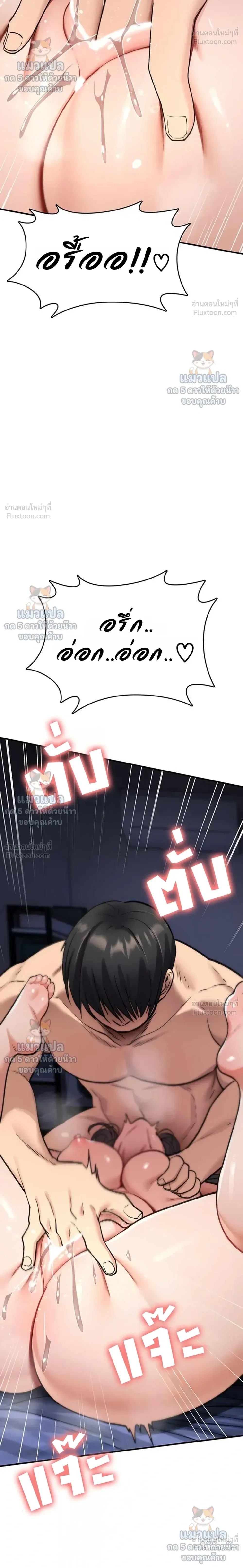 Doujin-Lc- อ่าน โดจิน มังฮวา เกาหลี ญี่ปุ่น จีน แปลไทย It Will Never Break ฉันไม่มีวันยอมแพ้เด็ดขาด! ตอนที่ 1 2 3 4 5 6 7 8 9 10 11 12 13 14 ฟรี ไม่มีโฆษณา อ่าน โดจิน Manhwa เกาหลี ญี่ปุ่น จีน เรามีครบ คัดมาให้เน้นๆ โดจิน 18+ รับประกันความฟินโดย  Doujin Lc