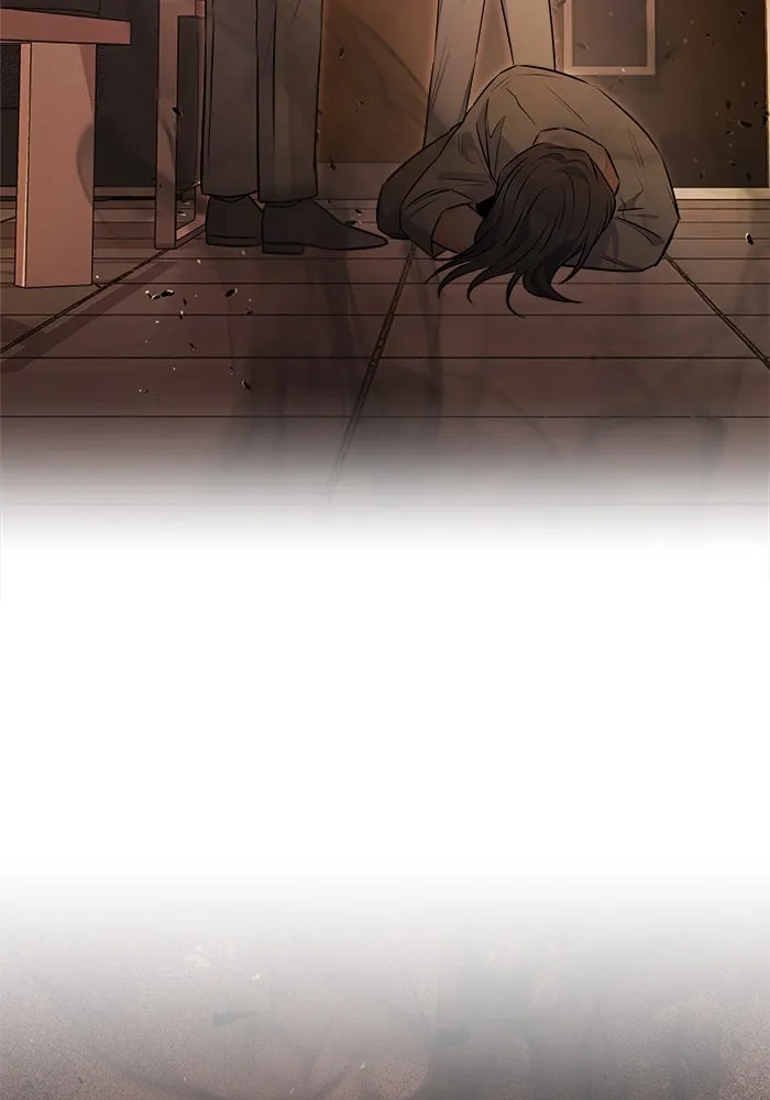 แด่ความเกลียดชัง ตอนที่ 57 รูปที่ 26