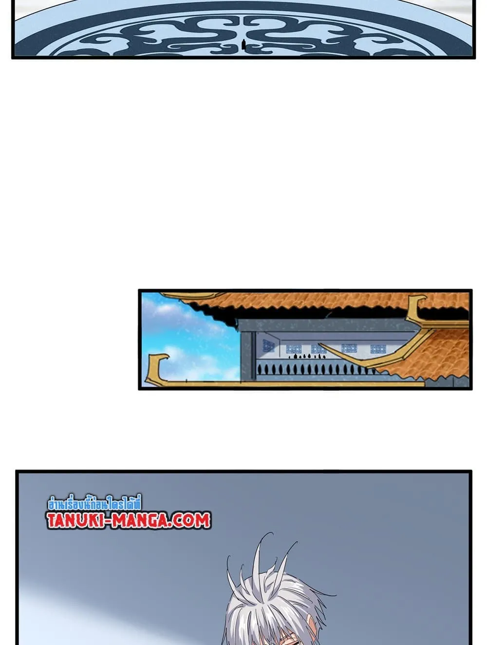 Magic Emperor ราชาจอมเวทย_ ตอนที่ ตอนที่ 738 รูปที่ 28