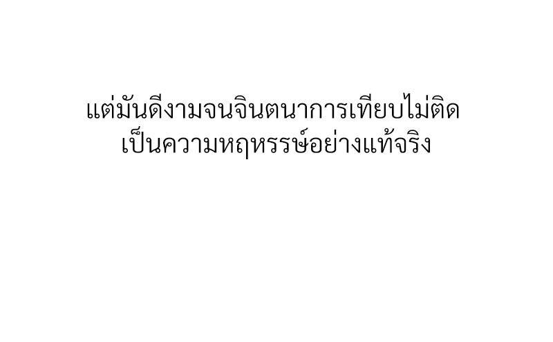 Doujin-Lc- อ่าน โดจิน มังฮวา เกาหลี ญี่ปุ่น จีน แปลไทย Delirious Diary ตอนที่ 1 2 3 4 5 6 7 8 9 10 11 12 13 14 ฟรี ไม่มีโฆษณา อ่าน โดจิน Manhwa เกาหลี ญี่ปุ่น จีน เรามีครบ คัดมาให้เน้นๆ โดจิน 18+ รับประกันความฟินโดย  Doujin Lc