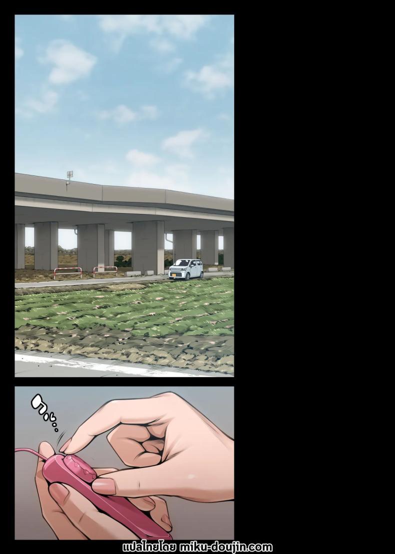 Doujin-Lc- อ่าน โดจิน มังฮวา เกาหลี ญี่ปุ่น จีน แปลไทย แค่อยากจะตื่นเต้นเท่านั้นเอง [enma] Chijo Monogatari Henshitsusha (Onna) Shutsubotsu Chuu ตอนที่ 1 2 3 4 5 6 7 8 9 10 11 12 13 14 ฟรี ไม่มีโฆษณา อ่าน โดจิน Manhwa เกาหลี ญี่ปุ่น จีน เรามีครบ คัดมาให้เน้นๆ โดจิน 18+ รับประกันความฟินโดย  Doujin Lc
