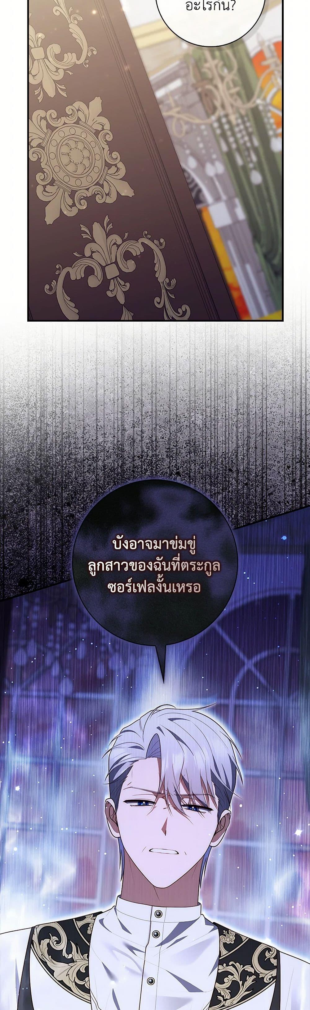 Manga-lc-com อ่านมังงะ อ่านการ์ตูน ออนไลน์ ฟรี Fortune-Telling Lady ตอนที่ 1 2 3 4 5 6 7 8 9 10 11 12 13 14 ฟรี ไม่มีโฆษณา Manga-lc - อ่าน มังงะ อ่าน การ์ตูน ออนไลน์ อ่านมังงะ ฟรี