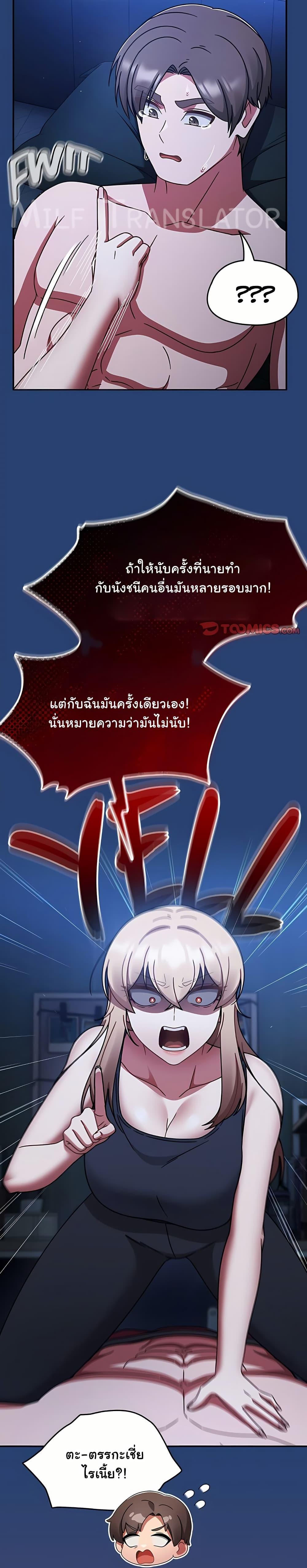 Doujin-Lc- อ่าน โดจิน มังฮวา เกาหลี ญี่ปุ่น จีน แปลไทย Ground and Pound ตอนที่ 1 2 3 4 5 6 7 8 9 10 11 12 13 14 ฟรี ไม่มีโฆษณา อ่าน โดจิน Manhwa เกาหลี ญี่ปุ่น จีน เรามีครบ คัดมาให้เน้นๆ โดจิน 18+ รับประกันความฟินโดย  Doujin Lc