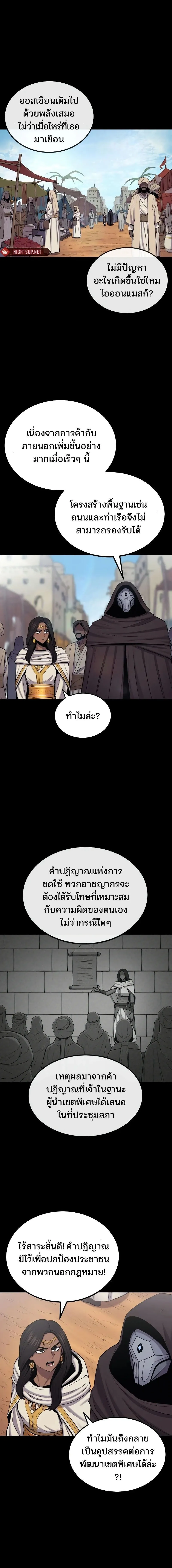 Manga-lc-com อ่านมังงะ อ่านการ์ตูน ออนไลน์ ฟรี Wailing Perversion ตอนที่ 1 2 3 4 5 6 7 8 9 10 11 12 13 14 ฟรี ไม่มีโฆษณา Manga-lc - อ่าน มังงะ อ่าน การ์ตูน ออนไลน์ อ่านมังงะ ฟรี