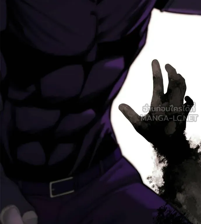 มัจจุราชชุดแดง ตอนที่ 38 รูปที่ 110