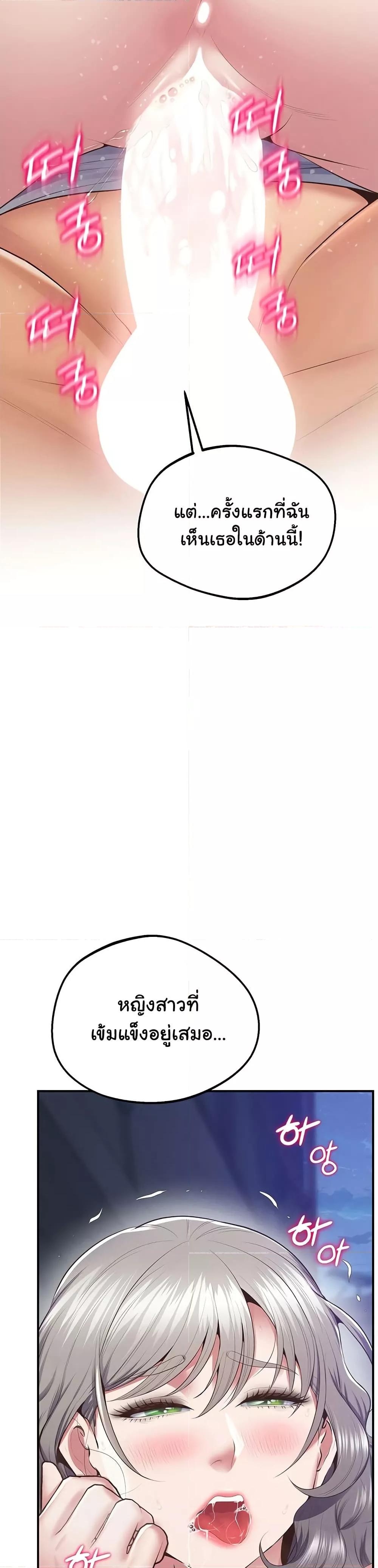 Doujin-Lc- อ่าน โดจิน มังฮวา เกาหลี ญี่ปุ่น จีน แปลไทย Absolute Smartwatch ตอนที่ 1 2 3 4 5 6 7 8 9 10 11 12 13 14 ฟรี ไม่มีโฆษณา อ่าน โดจิน Manhwa เกาหลี ญี่ปุ่น จีน เรามีครบ คัดมาให้เน้นๆ โดจิน 18+ รับประกันความฟินโดย  Doujin Lc