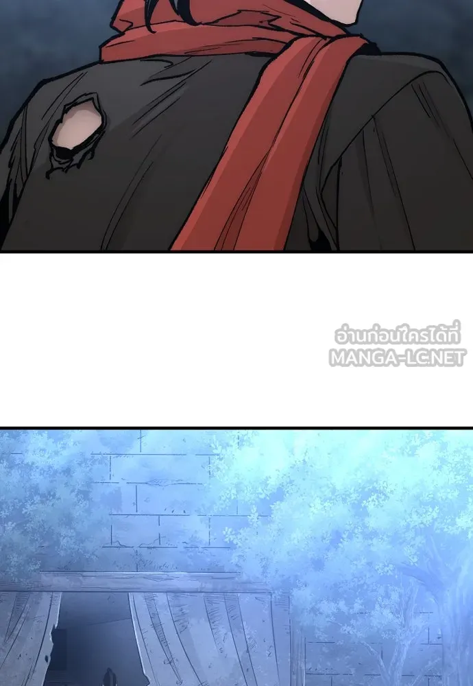 เส้นทางสู่เทพมาร ตอนที่ 128 รูปที่ 183