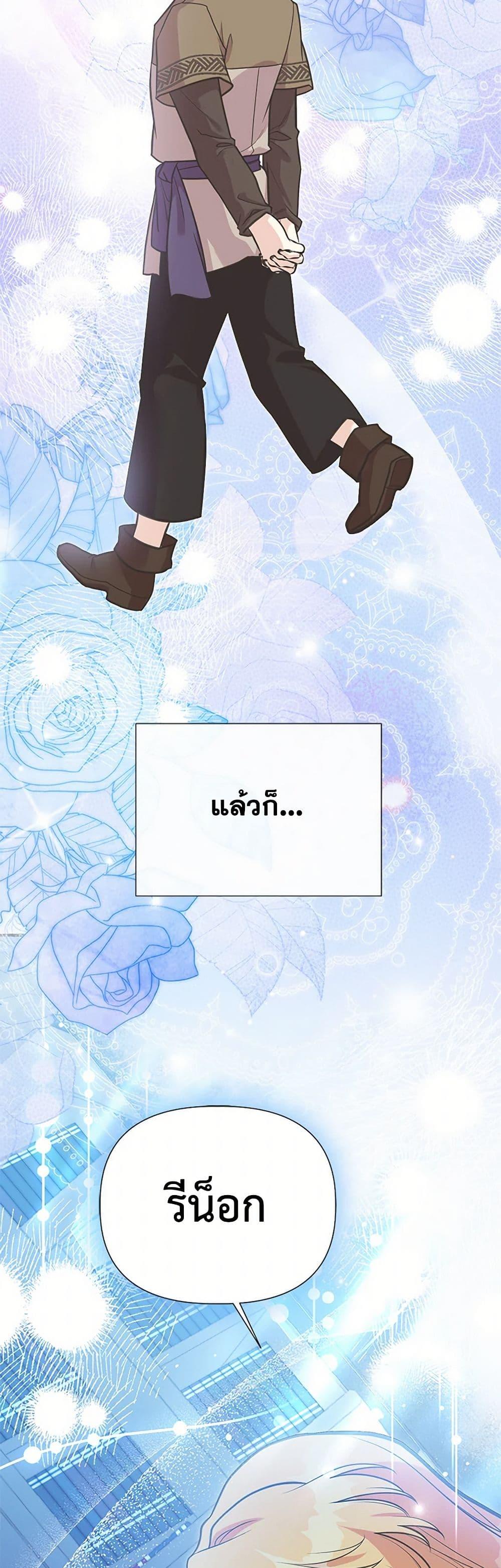 Manga-lc-com อ่านมังงะ อ่านการ์ตูน ออนไลน์ ฟรี My Sister Picked up the Male Lead ตอนที่ 1 2 3 4 5 6 7 8 9 10 11 12 13 14 ฟรี ไม่มีโฆษณา Manga-lc - อ่าน มังงะ อ่าน การ์ตูน ออนไลน์ อ่านมังงะ ฟรี