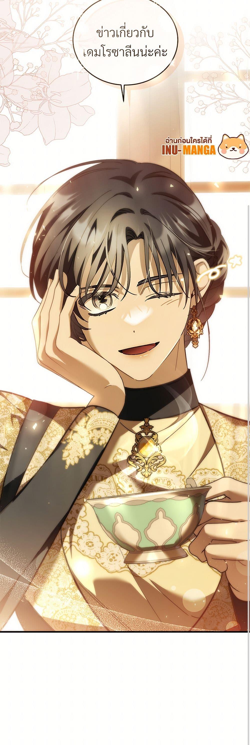 Manga-lc-com อ่านมังงะ อ่านการ์ตูน ออนไลน์ ฟรี The Night Without Shadows ตอนที่ 1 2 3 4 5 6 7 8 9 10 11 12 13 14 ฟรี ไม่มีโฆษณา Manga-lc - อ่าน มังงะ อ่าน การ์ตูน ออนไลน์ อ่านมังงะ ฟรี