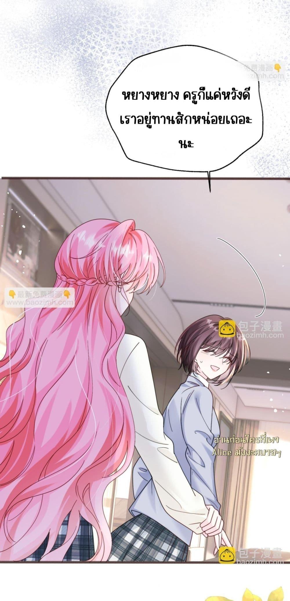 Manga-lc-com อ่านมังงะ อ่านการ์ตูน ออนไลน์ ฟรี Dressedasthe ตอนที่ 1 2 3 4 5 6 7 8 9 10 11 12 13 14 ฟรี ไม่มีโฆษณา Manga-lc - อ่าน มังงะ อ่าน การ์ตูน ออนไลน์ อ่านมังงะ ฟรี