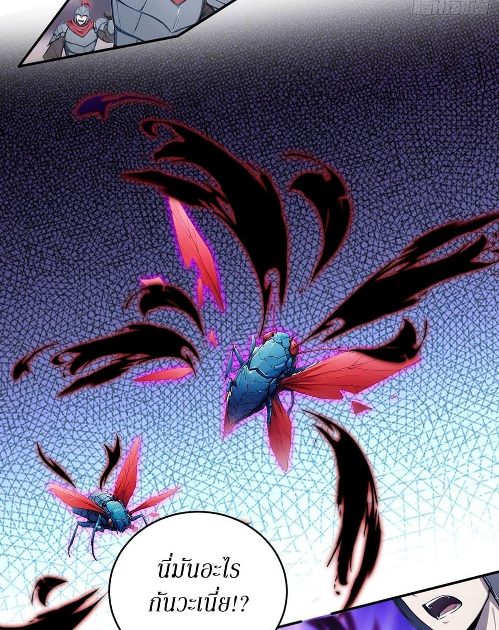 Manga-lc-com อ่านมังงะ อ่านการ์ตูน ออนไลน์ ฟรี Gods Of All People I Sacrificed Hundreds Of Millions Of Living Beings To Become A God ตอนที่ 1 2 3 4 5 6 7 8 9 10 11 12 13 14 ฟรี ไม่มีโฆษณา Manga-lc - อ่าน มังงะ อ่าน การ์ตูน ออนไลน์ อ่านมังงะ ฟรี