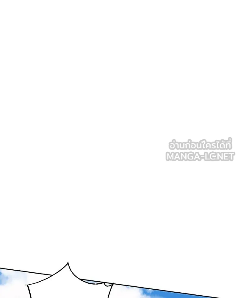 เจ้าหญิงคลั่งแห่งวังหลวง ตอนที่ 102 รูปที่ 90