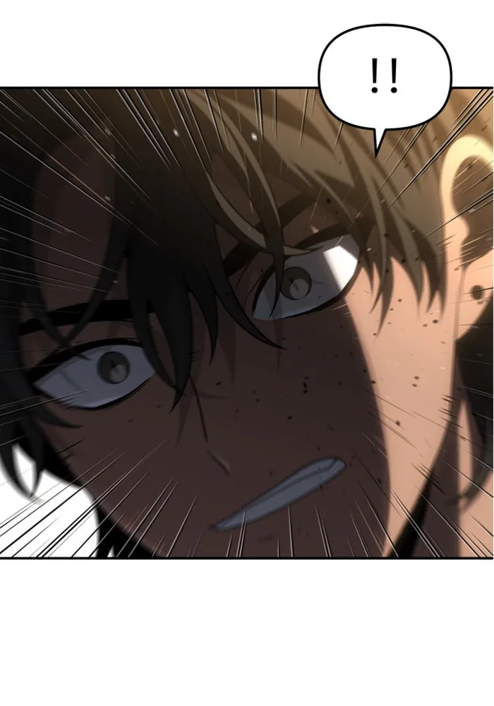 อดีตบอสหอคอย ตอนที่ 78 รูปที่ 142