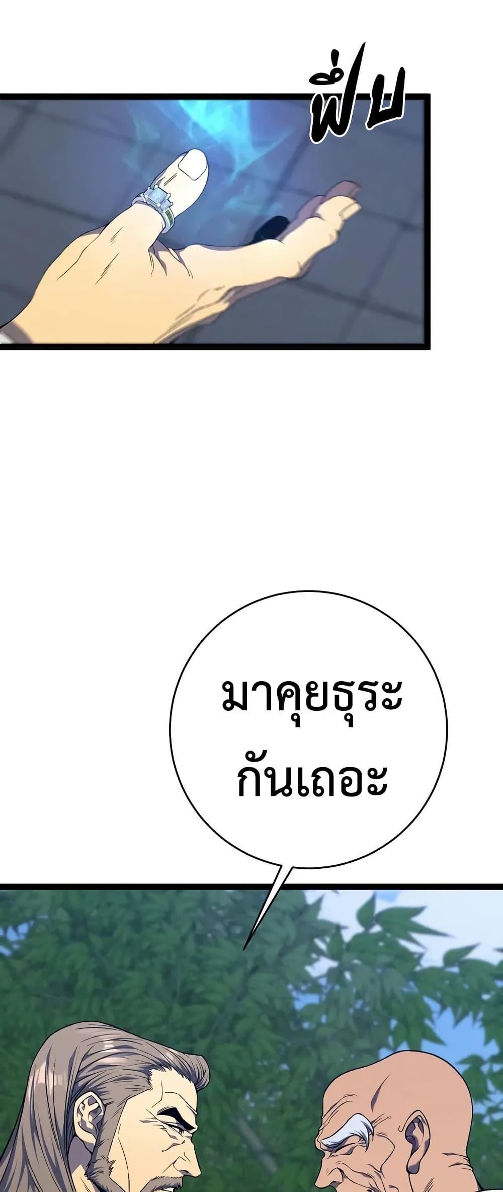 Manga-lc-com อ่านมังงะ อ่านการ์ตูน ออนไลน์ ฟรี Your Talent is Mine ตอนที่ 1 2 3 4 5 6 7 8 9 10 11 12 13 14 ฟรี ไม่มีโฆษณา Manga-lc - อ่าน มังงะ อ่าน การ์ตูน ออนไลน์ อ่านมังงะ ฟรี