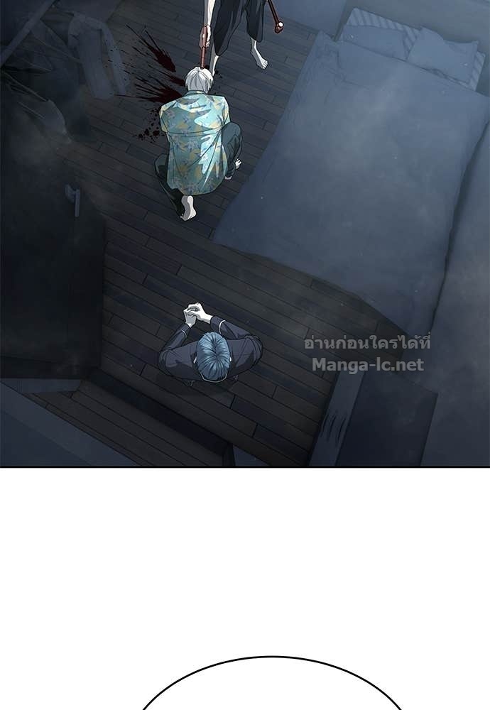 Doujin-Lc- อ่าน โดจิน มังฮวา เกาหลี ญี่ปุ่น จีน แปลไทย ข้าราชการพิเศษ ตอนที่ 1 2 3 4 5 6 7 8 9 10 11 12 13 14 ฟรี ไม่มีโฆษณา อ่าน โดจิน Manhwa เกาหลี ญี่ปุ่น จีน เรามีครบ คัดมาให้เน้นๆ โดจิน 18+ รับประกันความฟินโดย Doujin Lc