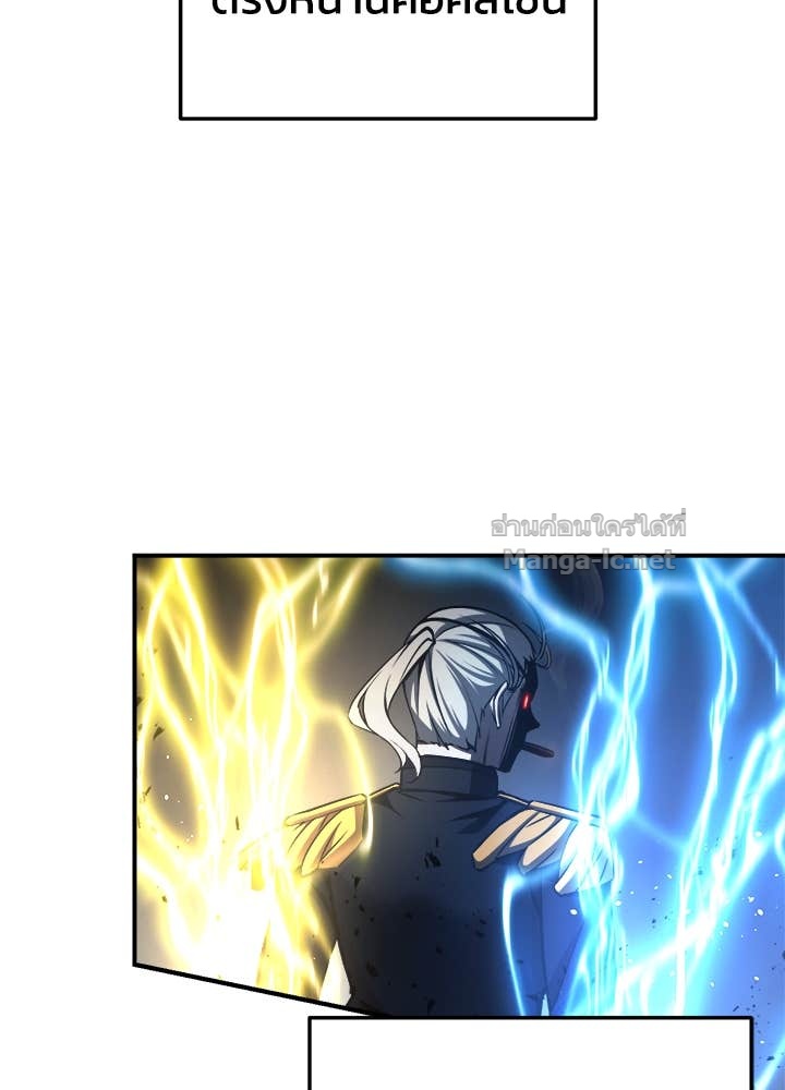 Doujin-Lc- อ่าน โดจิน มังฮวา เกาหลี ญี่ปุ่น จีน แปลไทย ผู้พิชิตเกมป้องกันฐาน ตอนที่ 1 2 3 4 5 6 7 8 9 10 11 12 13 14 ฟรี ไม่มีโฆษณา อ่าน โดจิน Manhwa เกาหลี ญี่ปุ่น จีน เรามีครบ คัดมาให้เน้นๆ โดจิน 18+ รับประกันความฟินโดย Doujin Lc