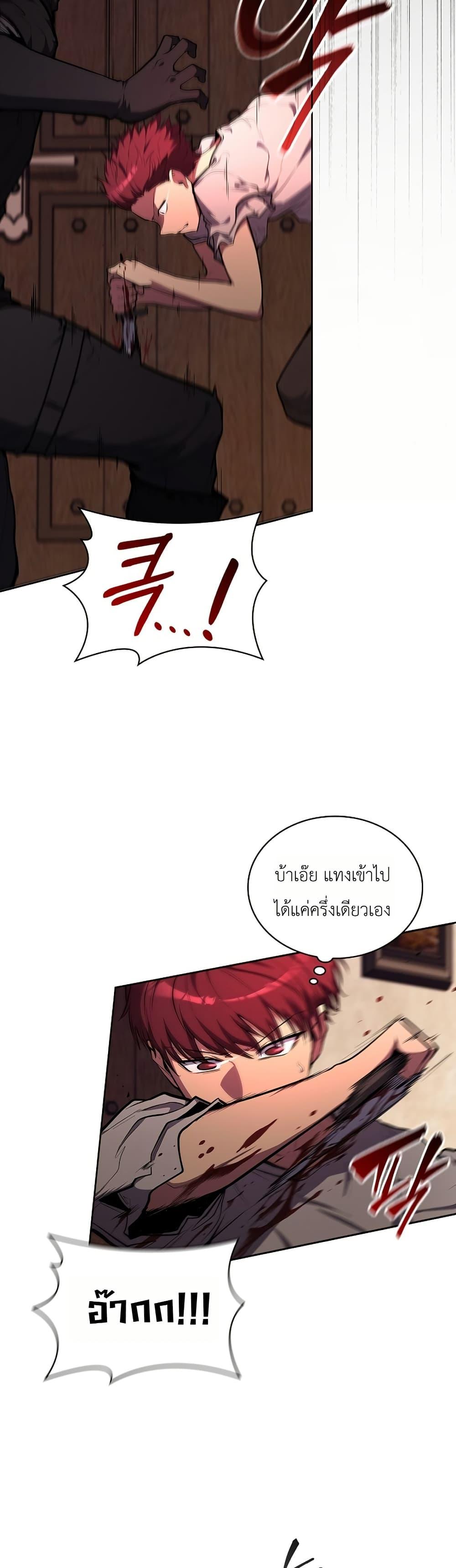 Manga-lc-com อ่านมังงะ อ่านการ์ตูน ออนไลน์ ฟรี The Immortal Genius Spearman ตอนที่ 1 2 3 4 5 6 7 8 9 10 11 12 13 14 ฟรี ไม่มีโฆษณา Manga-lc - อ่าน มังงะ อ่าน การ์ตูน ออนไลน์ อ่านมังงะ ฟรี