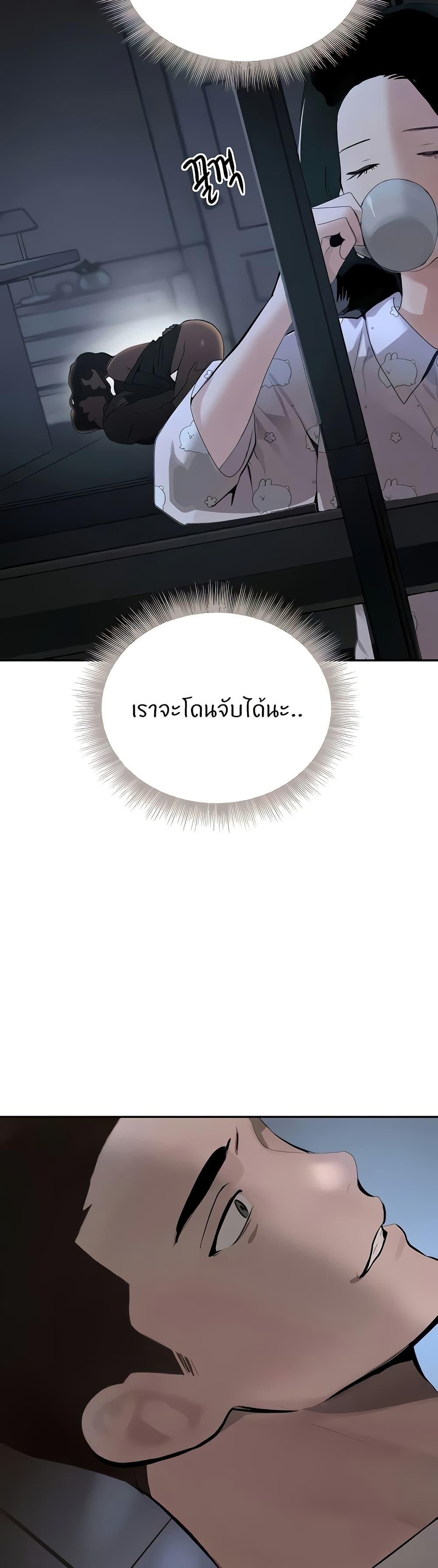 Doujin-Lc- อ่าน โดจิน มังฮวา เกาหลี ญี่ปุ่น จีน แปลไทย The Boss’s Daughter ตอนที่ 1 2 3 4 5 6 7 8 9 10 11 12 13 14 ฟรี ไม่มีโฆษณา อ่าน โดจิน Manhwa เกาหลี ญี่ปุ่น จีน เรามีครบ คัดมาให้เน้นๆ โดจิน 18+ รับประกันความฟินโดย  Doujin Lc