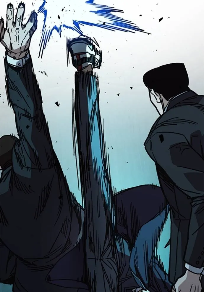 Study Group ตอนที่ 255 รูปที่ 98