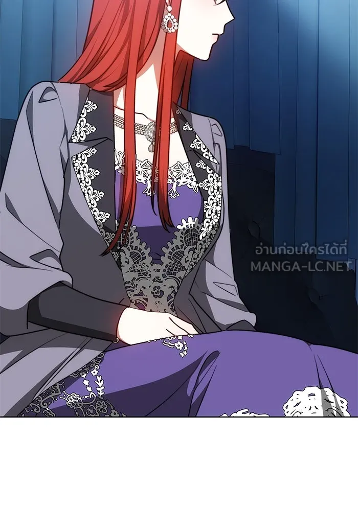 เหตุผลที่ฉันนอกใจ ตอนที่ 24 รูปที่ 81
