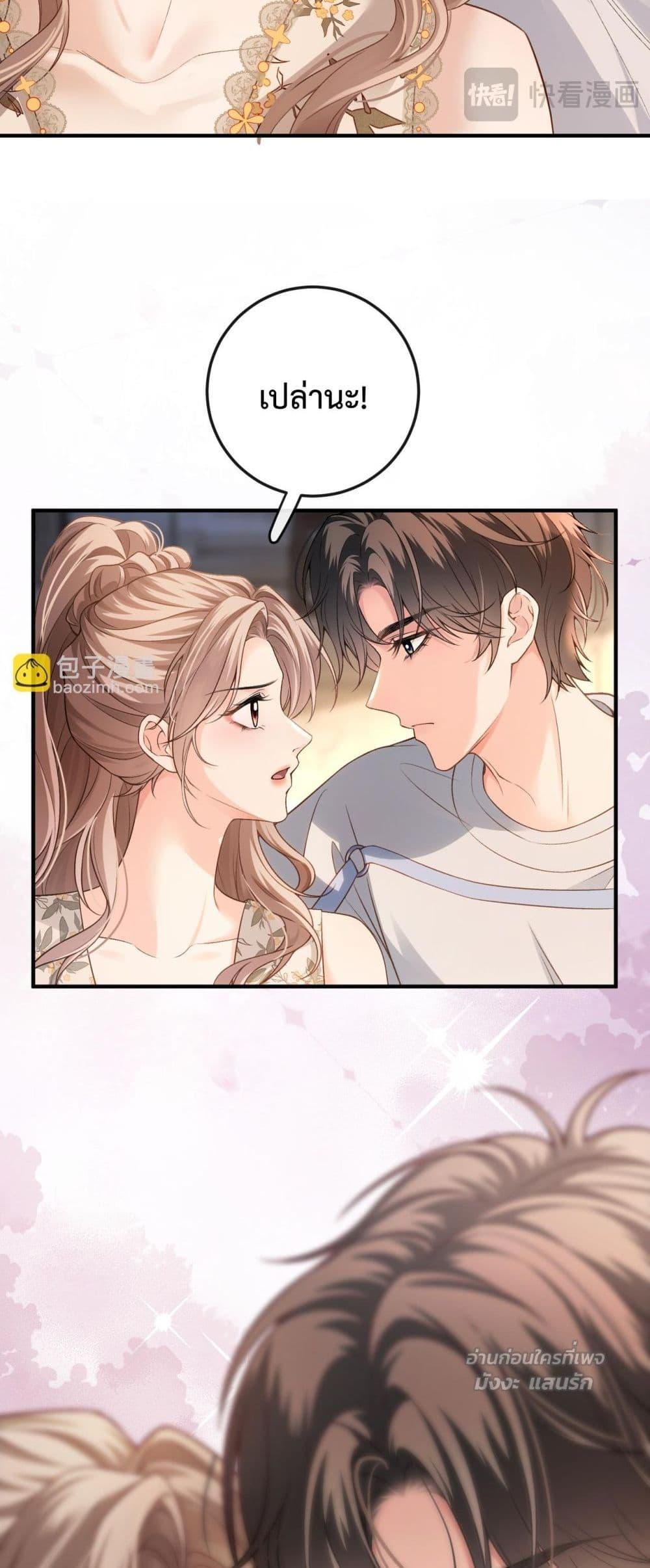 Manga-lc-com อ่านมังงะ อ่านการ์ตูน ออนไลน์ ฟรี FakeCelebrity ตอนที่ 1 2 3 4 5 6 7 8 9 10 11 12 13 14 ฟรี ไม่มีโฆษณา Manga-lc - อ่าน มังงะ อ่าน การ์ตูน ออนไลน์ อ่านมังงะ ฟรี