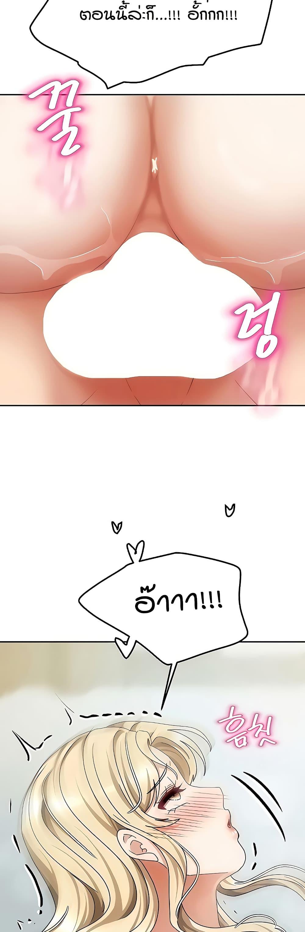 Doujin-Lc- อ่าน โดจิน มังฮวา เกาหลี ญี่ปุ่น จีน แปลไทย Living in Two Houses ตอนที่ 1 2 3 4 5 6 7 8 9 10 11 12 13 14 ฟรี ไม่มีโฆษณา อ่าน โดจิน Manhwa เกาหลี ญี่ปุ่น จีน เรามีครบ คัดมาให้เน้นๆ โดจิน 18+ รับประกันความฟินโดย  Doujin Lc