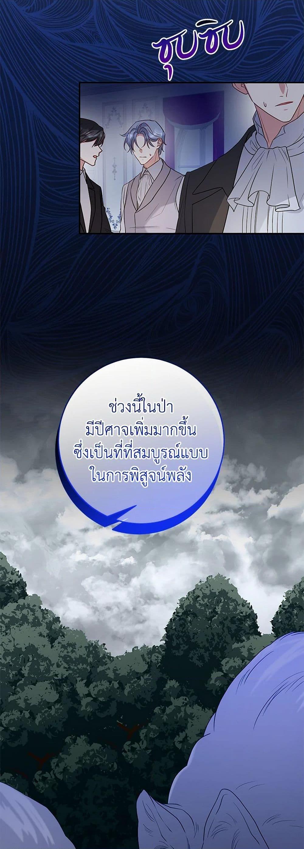 Manga-lc-com อ่านมังงะ อ่านการ์ตูน ออนไลน์ ฟรี Saved by Crazy Stepfather! ตอนที่ 1 2 3 4 5 6 7 8 9 10 11 12 13 14 ฟรี ไม่มีโฆษณา Manga-lc - อ่าน มังงะ อ่าน การ์ตูน ออนไลน์ อ่านมังงะ ฟรี