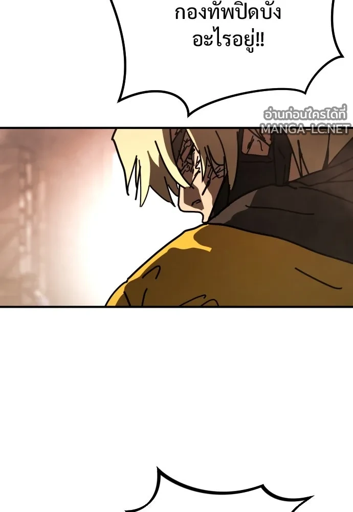 Manga-lc-com อ่านมังงะ อ่านการ์ตูน ออนไลน์ ฟรี วันดีคืนดี โซลก็ ตอนที่ 1 2 3 4 5 6 7 8 9 10 11 12 13 14 ฟรี ไม่มีโฆษณา Manga-lc - อ่าน มังงะ อ่าน การ์ตูน ออนไลน์ อ่านมังงะ ฟรี