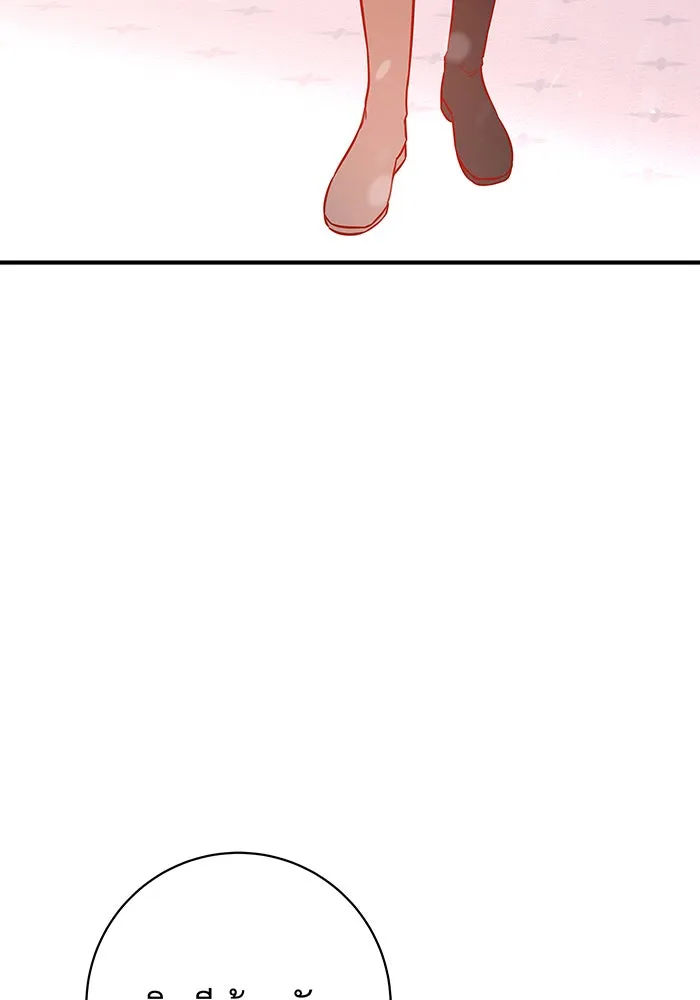 นางร้ายที่ไหนจะมีคุณธรรม ตอนที่ 10 รูปที่ 103