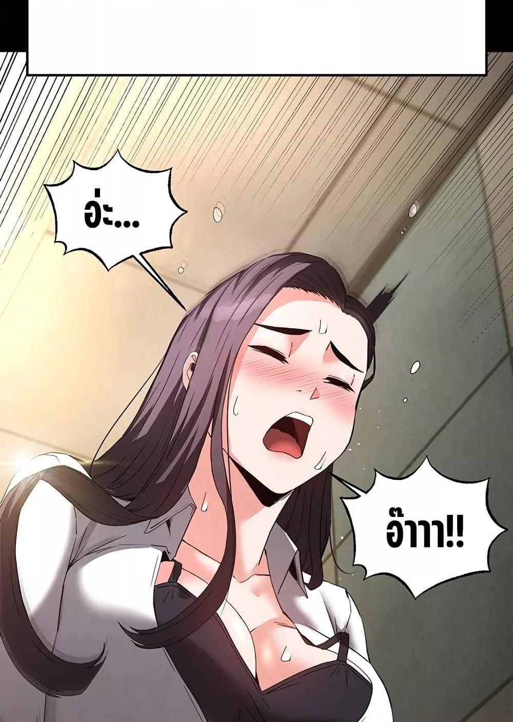 Doujin-Lc- อ่าน โดจิน มังฮวา เกาหลี ญี่ปุ่น จีน แปลไทย Human Scum ตอนที่ 1 2 3 4 5 6 7 8 9 10 11 12 13 14 ฟรี ไม่มีโฆษณา อ่าน โดจิน Manhwa เกาหลี ญี่ปุ่น จีน เรามีครบ คัดมาให้เน้นๆ โดจิน 18+ รับประกันความฟินโดย  Doujin Lc