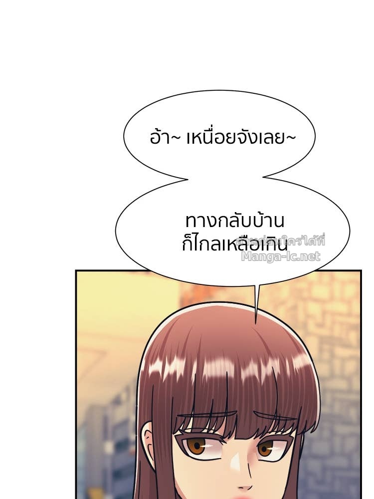 Doujin-Lc- อ่าน โดจิน มังฮวา เกาหลี ญี่ปุ่น จีน แปลไทย โคตรแกร่ง ตอนที่ 1 2 3 4 5 6 7 8 9 10 11 12 13 14 ฟรี ไม่มีโฆษณา อ่าน โดจิน Manhwa เกาหลี ญี่ปุ่น จีน เรามีครบ คัดมาให้เน้นๆ โดจิน 18+ รับประกันความฟินโดย Doujin Lc