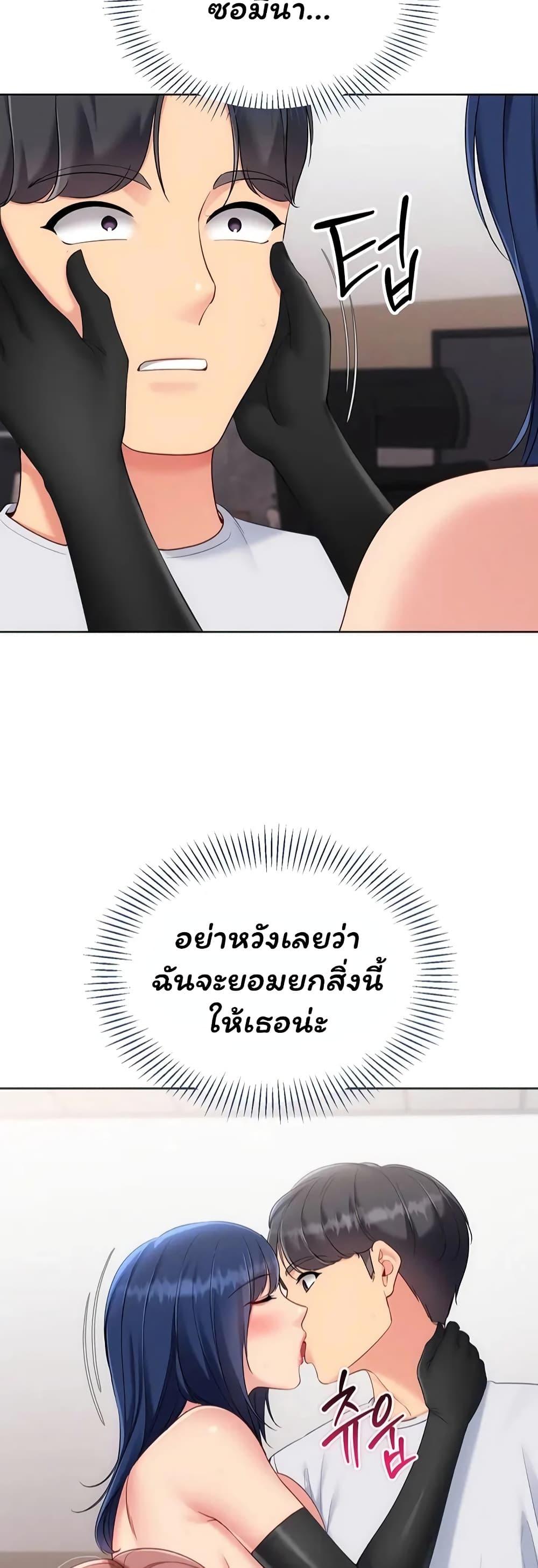 Doujin-Lc- อ่าน โดจิน มังฮวา เกาหลี ญี่ปุ่น จีน แปลไทย Set It! ตอนที่ 1 2 3 4 5 6 7 8 9 10 11 12 13 14 ฟรี ไม่มีโฆษณา อ่าน โดจิน Manhwa เกาหลี ญี่ปุ่น จีน เรามีครบ คัดมาให้เน้นๆ โดจิน 18+ รับประกันความฟินโดย  Doujin Lc